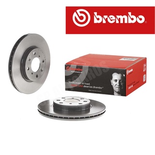 จานเบรค BREMBO SUZUKI SWIFT [ซูซูกิ สวิฟท์] ปี 05-09 (ราคาต่อ 1 ใบ)