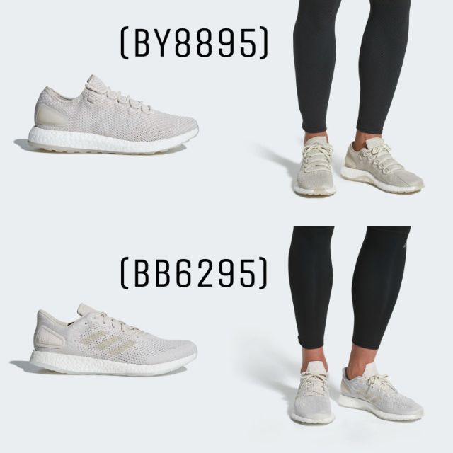 adidas by8895