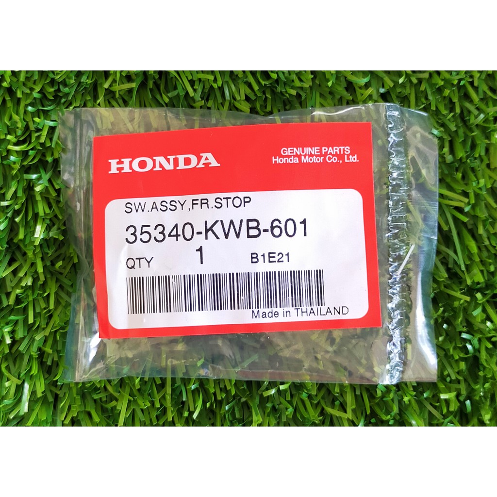 35340-KWB-601ชุดสวิตช์ไฟเบรกหน้า Honda แท้ศูนย์