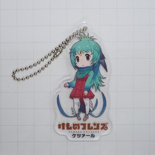 Kemono Friends Acrylic Keychain  Quetzal FamilyMart Valentine Campaign