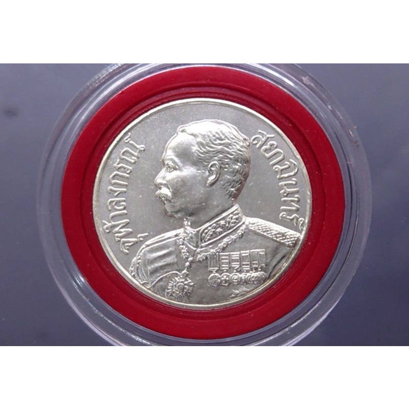 เหรียญ ที่ระลึก เนื้อกาหลั่ยเงิน ร.5 รัชกาลที่5 ในวโรกาสที่ ร9 ทรงพระชนมายุ 80พรรษา และ ครบ 120 ปี ก