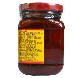 เต้าหู้ยี้ หวังจื้อเหอ ตำนานเต้าหู้ยี้จากจีน เนื้อเนียนอร่อย (WangZhiHe 340g) (B223)