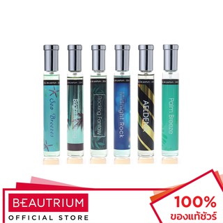 DEAR BODY Eau De Parfum น้ำหอม 30ml (21-40)