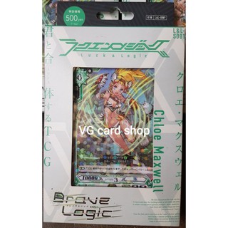 L&amp;L-SD01: Brave Logic Japan version Luck &amp; Logic VG card shop