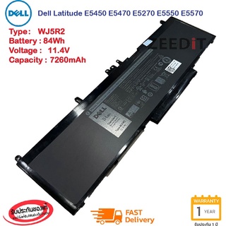 Dell Battery Notebook แบตเตอรี่โน๊ตบุ๊ก Dell Latitude E5450 E5470 Series WJ5R2 ของแท้ 100%