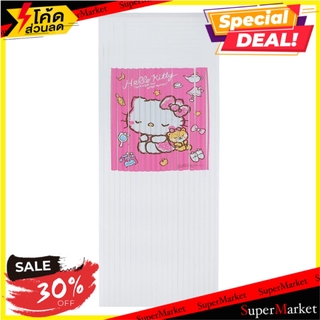 มู่ลี่ PVC WSP KITTY-03 80X200 ซม. สีชมพู ม่านบังตา STRIP BLIND WSP KITTY-03 PVC 80X200CM PINK