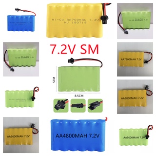 แบตเตอรี่ ถ่านชาร์จแบตเตอรี่รถบังคับ 7.2V แบบ2สาย  SM