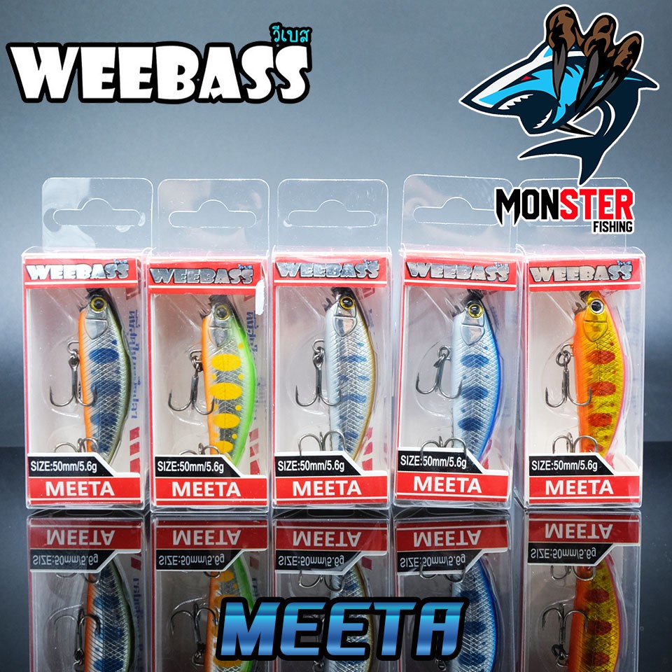 เหยื่อวีแบส รุ่น MEETA SINKING by WEEBASS