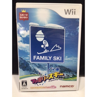 แผ่นแท้ [Wii] Family Ski (Japan) (RVL-P-RSQJ) We Ski