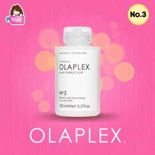 Olaplex Hair Perfector No.3 ฉลากไทย