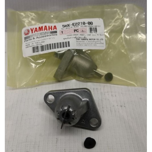 YAMAHA LC135 V1 V2 V3 V4 V5 V6 CHAIN TENSIONAL BLOCK TENSIONAL ตัวปรับความตึงท้องถิ่น GUIDE KAYU RAN