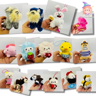 พวงกุญแจตุ๊กตาราคาถูก (มือสอง) Japan Doll Keychain ตุ๊กตาน่ารัก ตุ๊กตามือสองญี่ปุ่น ห้อยกุญแจรถ กุญแจบ้าน ราคาเบา ๆ พกจ.