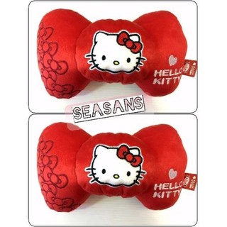 (1ชิ้น/2ชิ้น ) หมอนรองคอในรถ #HELLO KITTY iam kitty สีแดง ลิขสิทธิ์แท้