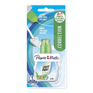 ปากกาลบคำผิด PAPERMATE 2IN1 22 ML