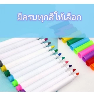 ปากกาชอล์ค เขียนกระดานดำ ไร้ฝุ่น ลบง่ายไม่เลอะ ปากกาสีสด สะดวกใช้ ราคาถูกที่สุด