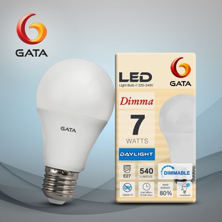 หลอด LED 7W ฝาขุ่น E27 (หรี่เเสงได้) E27 GATA (แพ็ค 1 , 4 ดวง)