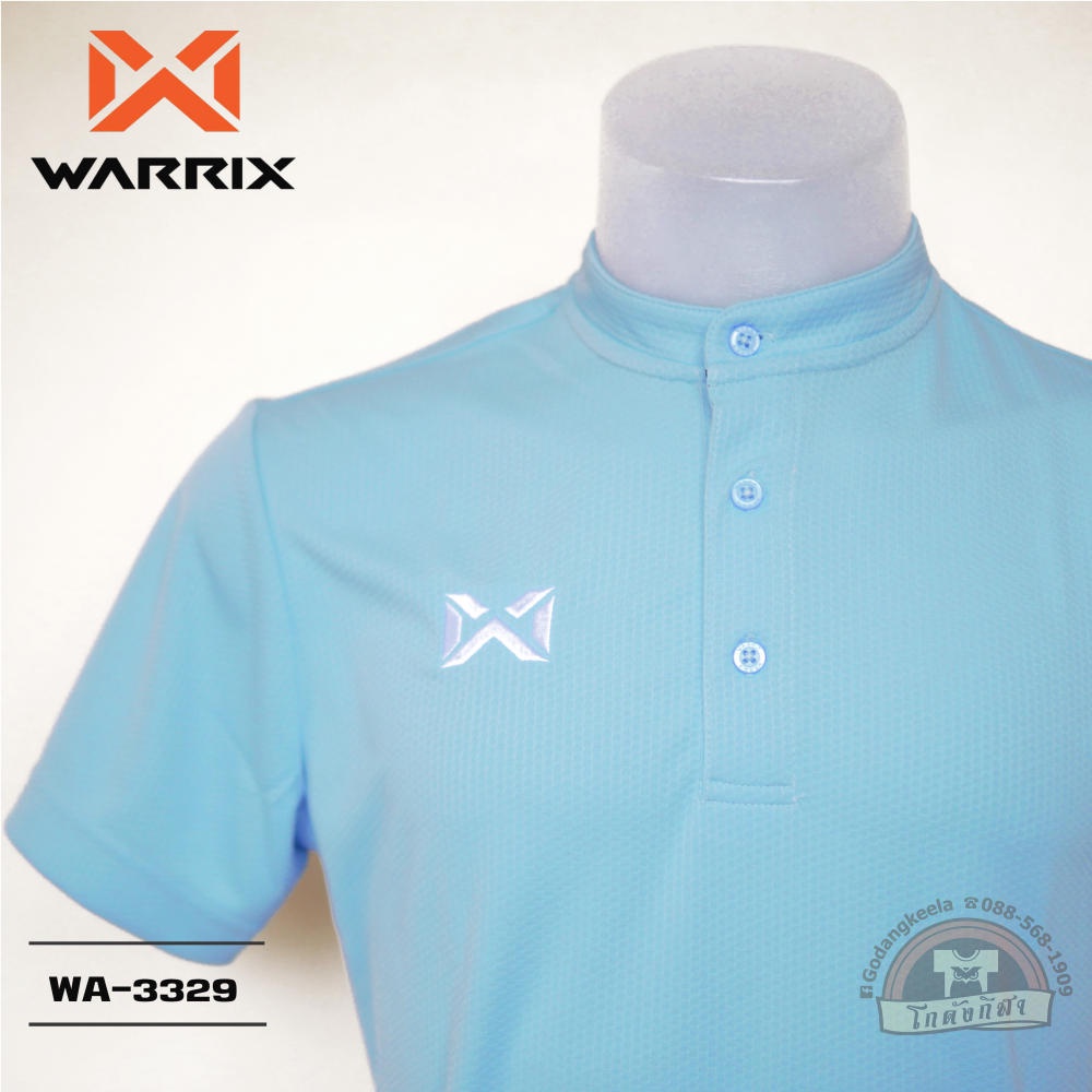 WARRIX เสื้อโปโล คอจีน WA-3329 สีฟ้า LL วาริกซ์ วอริกซ์ ของแท้ 100% ...
