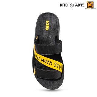 KITO รุ่น AB15 Unisex รองเท้าแตะ รองเท้าแตะแบบสวม รองเท้าผู้หญิง-ผู้ชาย ดีไซน์ที่ทันสมัยเหมาะกับไลฟ์สไตล์วัยรุ่น ของแท้✔