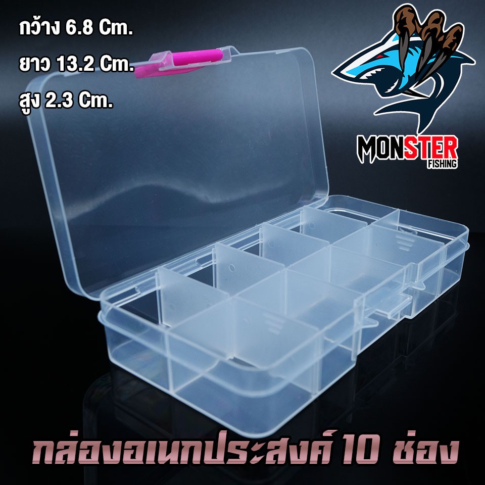 Thumbnail 9