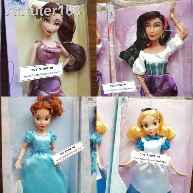 ☁♘ตุ๊กตาเจ้าหญิงดิสนีย์ Megara Alice Wendy Esmeralda Disney Classic Doll ตุ๊กตาดิสนีย์พร้อมส่ง2021 ทันสมัยที่สุด