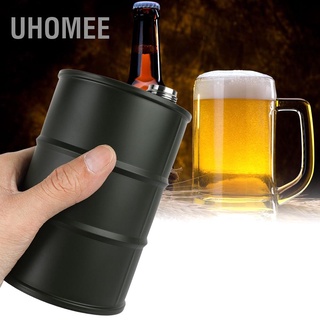 Uhomee ขวดเหล้าสแตนเลสแบบพกพาพร้อมฝาปิด 700 มล.