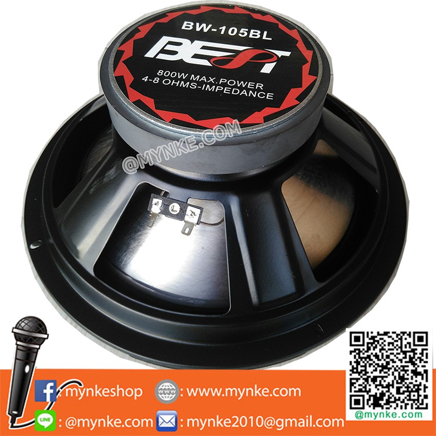 ดอกลำโพง 1oนิ้วซับขอบอ่อน 8oo วัตต์4--8 0hms SUB W00ffer รุ่น BEST BW1o5