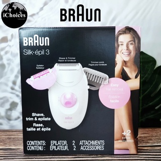 [Braun] Epilator Silk-epil 3 Hair Removal for Women, Shaver &amp; Trimmer Model 5320 เครื่องกำจัดขน สำหรับผู้หญิง SE 3-270