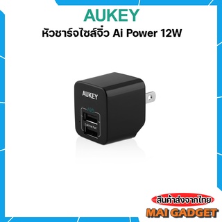 หัวชาร์จไซส์จิ๋ว Aukey Quick Charge AiPower 2 Ports Adaptor รุ่น PA-U32