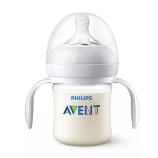 Philips Avent ขวดนม เส้นผ่าศูนย์กลางกว้าง 125 มล. 4 ออนซ์ วัสดุ PA เรียบเนียน เป็นธรรมชาติ ผลิตในสหราชอาณาจักร