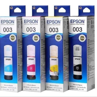 EPSON INK T003 ORIGINAL BOX Set BK,C,M,Y หมึกเติม เอปสัน T003 ของแท้ มีกล่อง 4สี ดำ,ฟ้า,แดง,เหลือง และเซ็ตของแท้100%