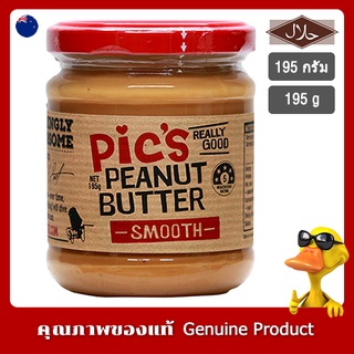 พิกส์พีนัทบัตเตอร์สมูท 195กรัม - Pics Peanut Butter Smooth 195g. (No added Sugar, No Trans Fat )