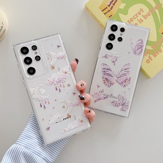 เคสโทรศัพท์มือถือ ซิลิโคนนุ่ม ลายก้อนเมฆ ผีเสื้อ สีม่วง สําหรับ Samsung Galaxy A73 A53 A33 A32 A50 S22 Plus S20FE Note 20 Ultra