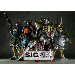 Bandai SIC S.I.C. GAIM RYUGEN Zangetsu SHIN มดแดง kamen rider masked rider มาสค์ไรเดอร์