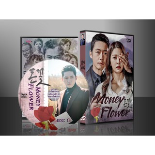 ซีรีย์เกาหลี Money Flower (ซับไทย) DVD 6 แผ่น