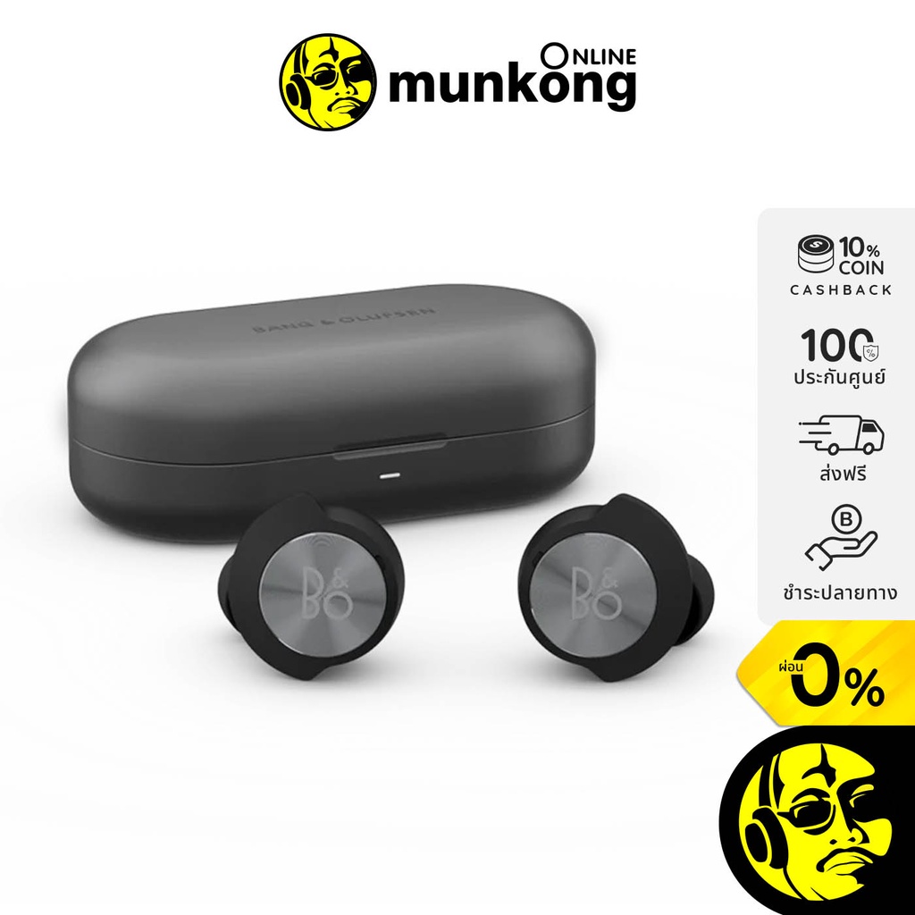 B&O Beoplay EQ หูฟังไร้สาย true wireless พร้อมระบบตัดเสียงรบกวน