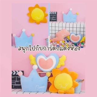 DUDEE หมอนอิงน่ารักๆ รูปทรงพระจันทร์ สายรุ้ง เบาะรองนั่งลายดาว หมอนโซฟาห้องนั่งเล่น ถูกใจสาวๆ