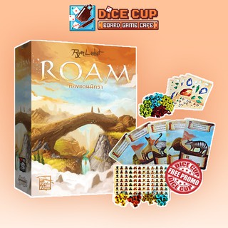 [ของแท้] ท่องแดนนิทรา Roam ฟรี Animal Promo + Gem Map Board Game (Lanlalen)