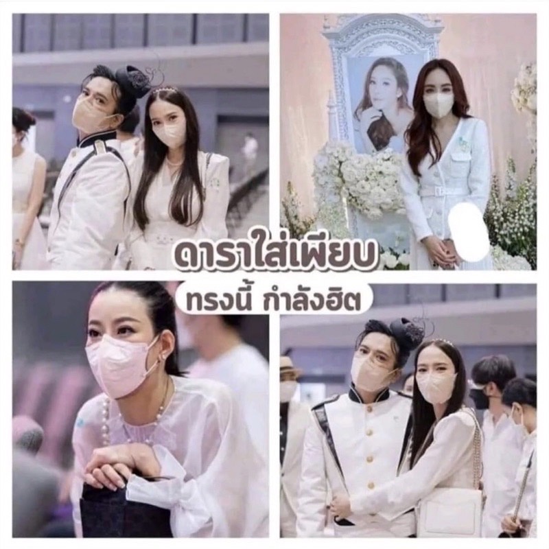 💥ส่งไว💥ส่งของทุกวัน แมสอั้ม6D PT 6Danti 1 กล่องบรรจุ10ชิ้น 5ชั้นกรอง เกรดเมดิคัล