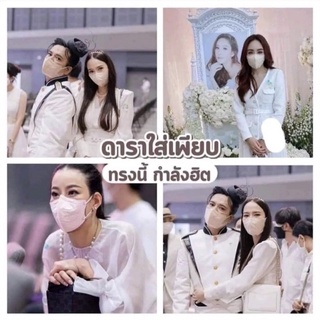 💥ส่งไว💥ส่งของทุกวัน แมสอั้ม6D PT 6Danti  1 กล่องบรรจุ10ชิ้น 5ชั้นกรอง เกรดเมดิคัล