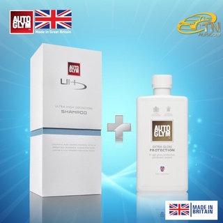 Autoglym Ultra High Definition Shampoo 1L. + Autoglym Extra Gloss Protection 500 ml.