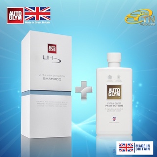 Autoglym Ultra High Definition Shampoo 1L. + Autoglym Extra Gloss Protection 500 ml.