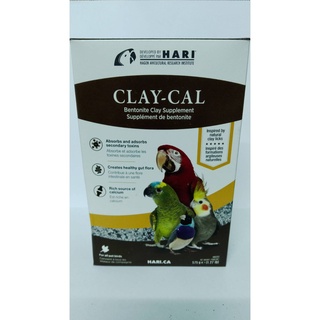 Clay-Cal ดินโป่งนำเข้าจาก แคนนาดา ยกกล่อง 575 g.