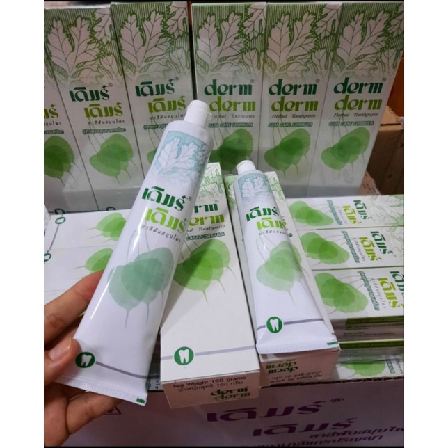 DermDermเดิมร์เดิมร์(160g.)ยาสีฟันสมุนไพรเพื่อสุขภาพเหงือกฟันที่ดี