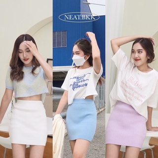 NEAT - CARA SKIRT 450 ฿ กระโปรงไหมพรมทรงเอ ผ้านื่ม ลุคเกาหลี ไปเที่ยว ทำงาน คาเฟ่