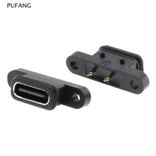 Pufang TYPE C 2Pin พอร์ตซ็อกเก็ต USB C ตัวเมีย กันน้ํา พร้อมสกรูชาร์จอินเตอร์เฟซ