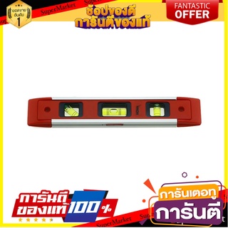 ระดับน้ำตอปิโด HACHI 9 นิ้ว เครื่องมือวัด 9" TORPEDO HC LEVEL