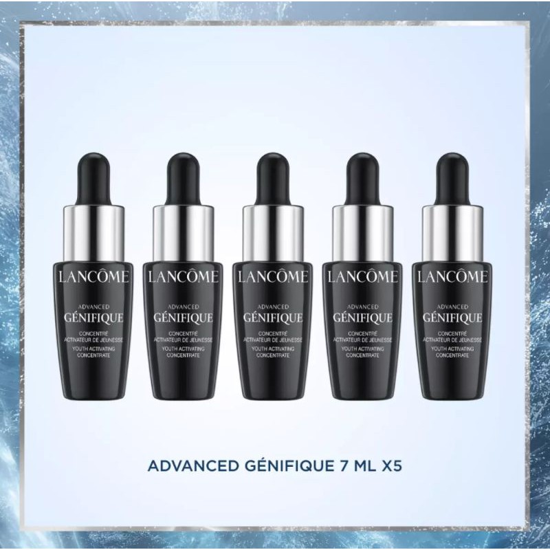 LANCOME Advance Genifique