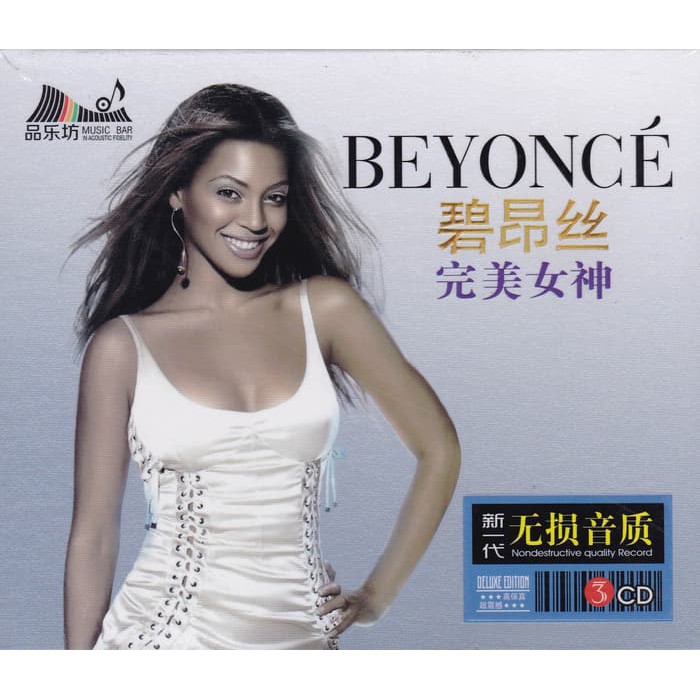 Beyonce CD - เจ้าแม่สวย 3CD