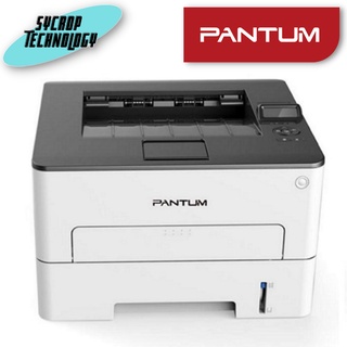 PRINTER (เครื่องพิมพ์) PANTUM P3010DW MONOCHROME LASER PRINTER (P3010DW) WHITE