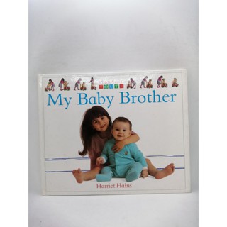 My Baby Brother by Harriet Hains-123